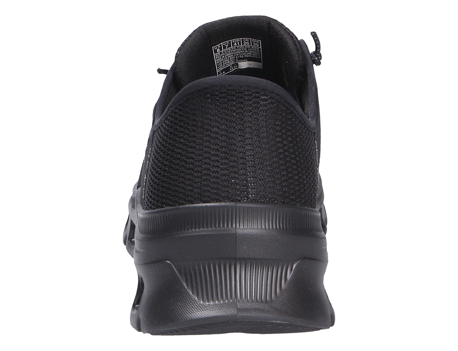 Glide Step Pro